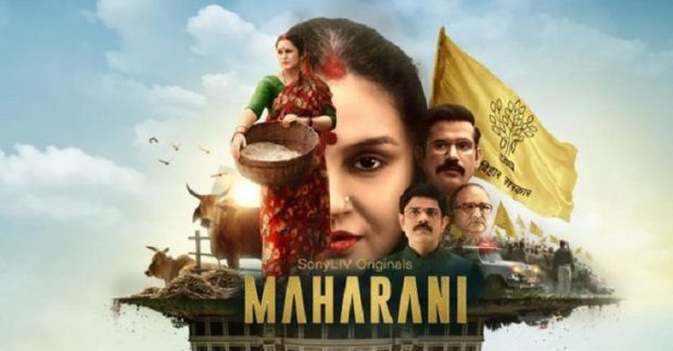 Maharani Sony LIV